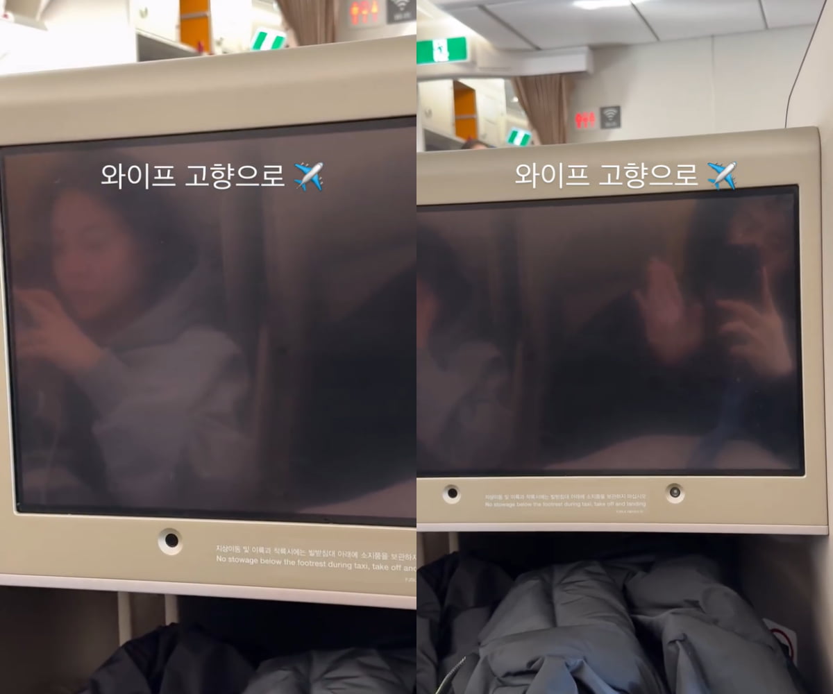 사진=최시훈 SNS