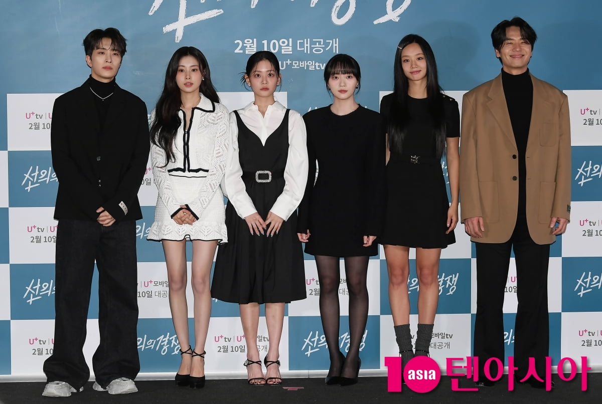 걸스릴러 드라마 '선의의 경쟁' 주역들[TEN포토+]