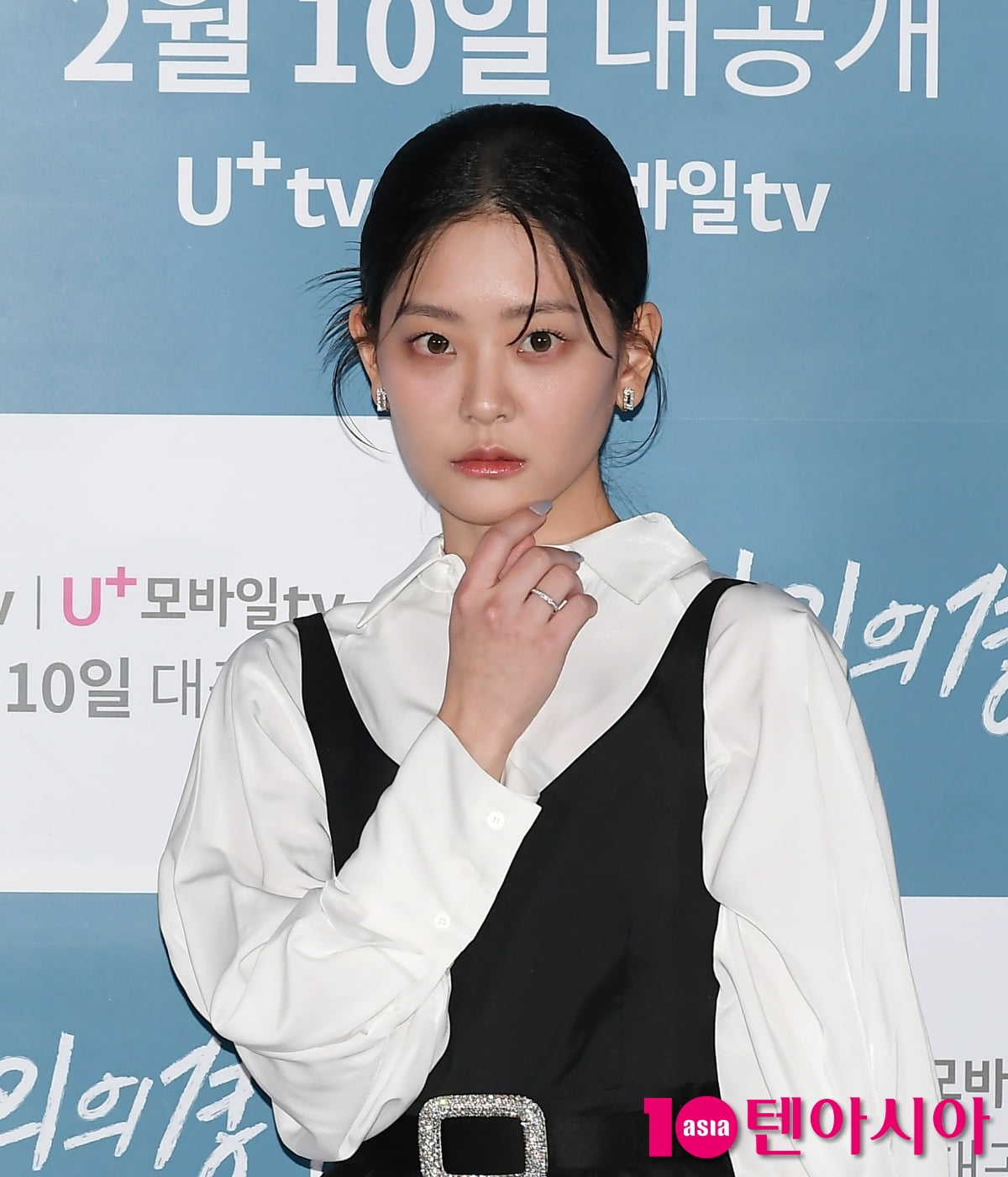 정수빈, 청아한 하트...사랑스러운 분위기[TEN포토+]