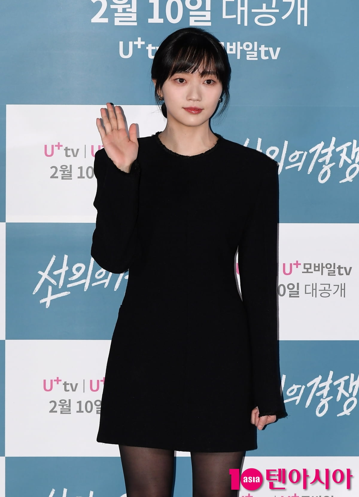 오우리, 생각하는 만찢녀...만년 2등[TEN포토+]