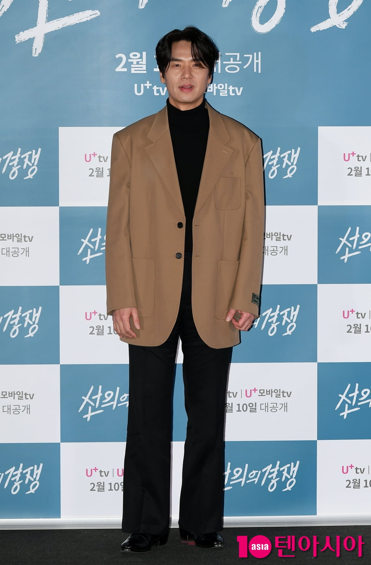 김태훈, 상위1% 메디컬 센터 원장[TEN포토+]