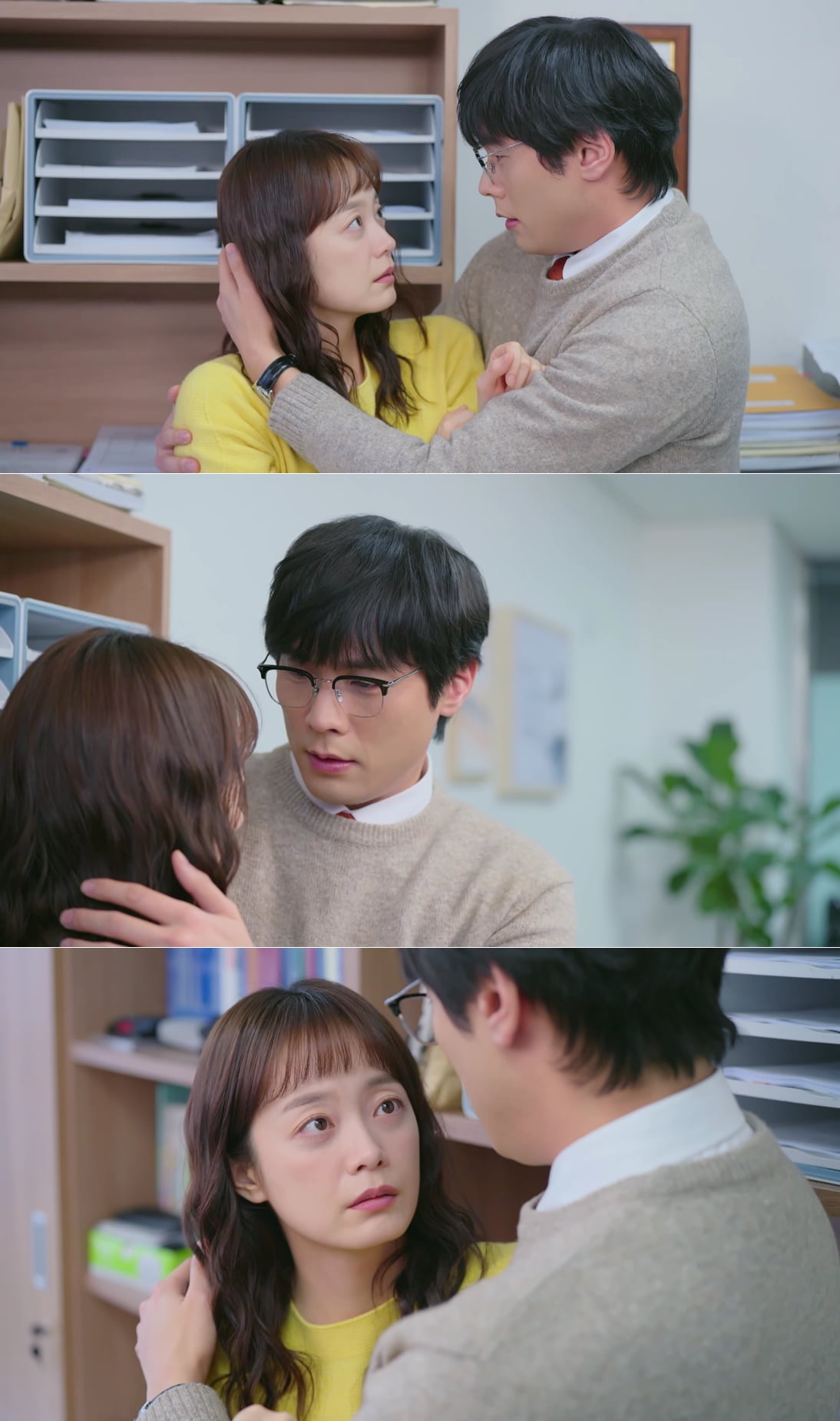 사진=KBS Joy '오늘도 지송합니다'