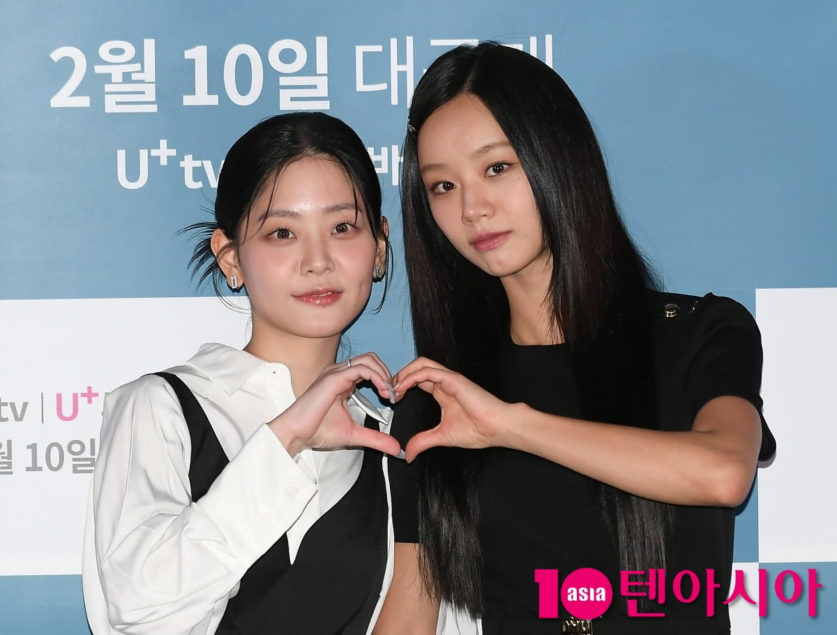 사진=텐아시아 DB