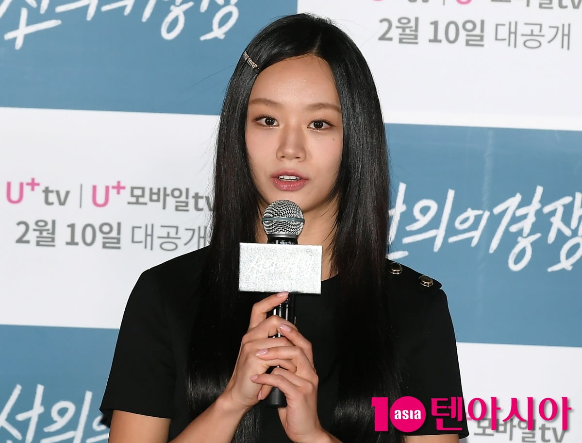 사진=텐아시아 DB