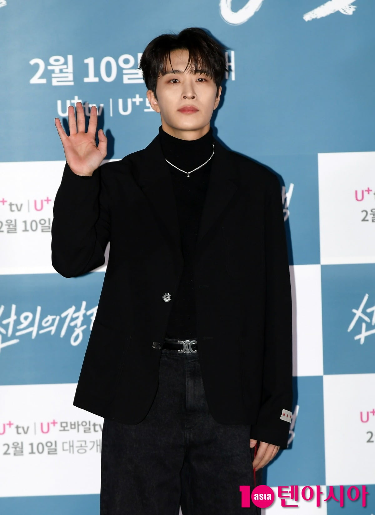 사진=텐아시아 DB