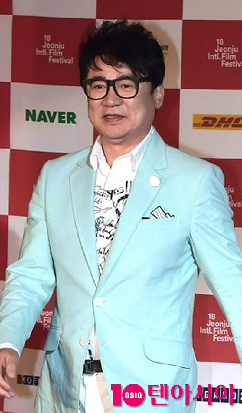 사진=텐아시아DB