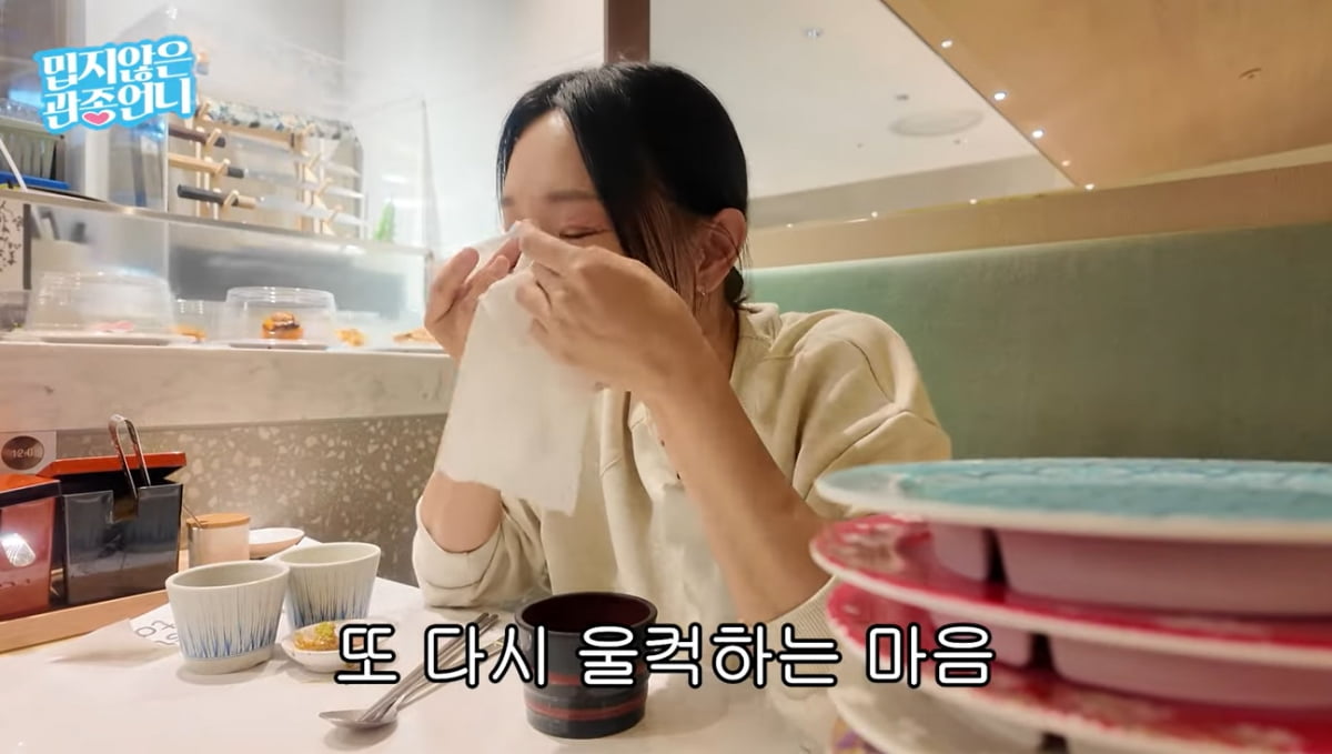 [종합] '생일' 이지혜, 5천만원 플렉스했다…6억 슈퍼카 포기하고 기부('관종언니')