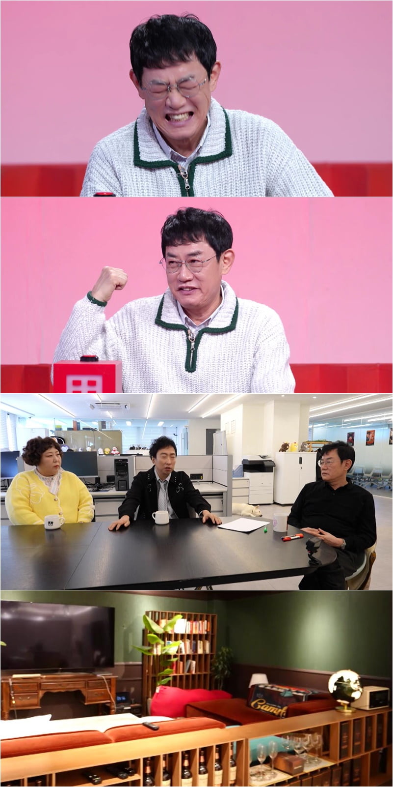 '64세' 이경규, 100평대 제작사 CEO였다…"직원만 60명, 회사내 세트장도 있어" ('사당귀')