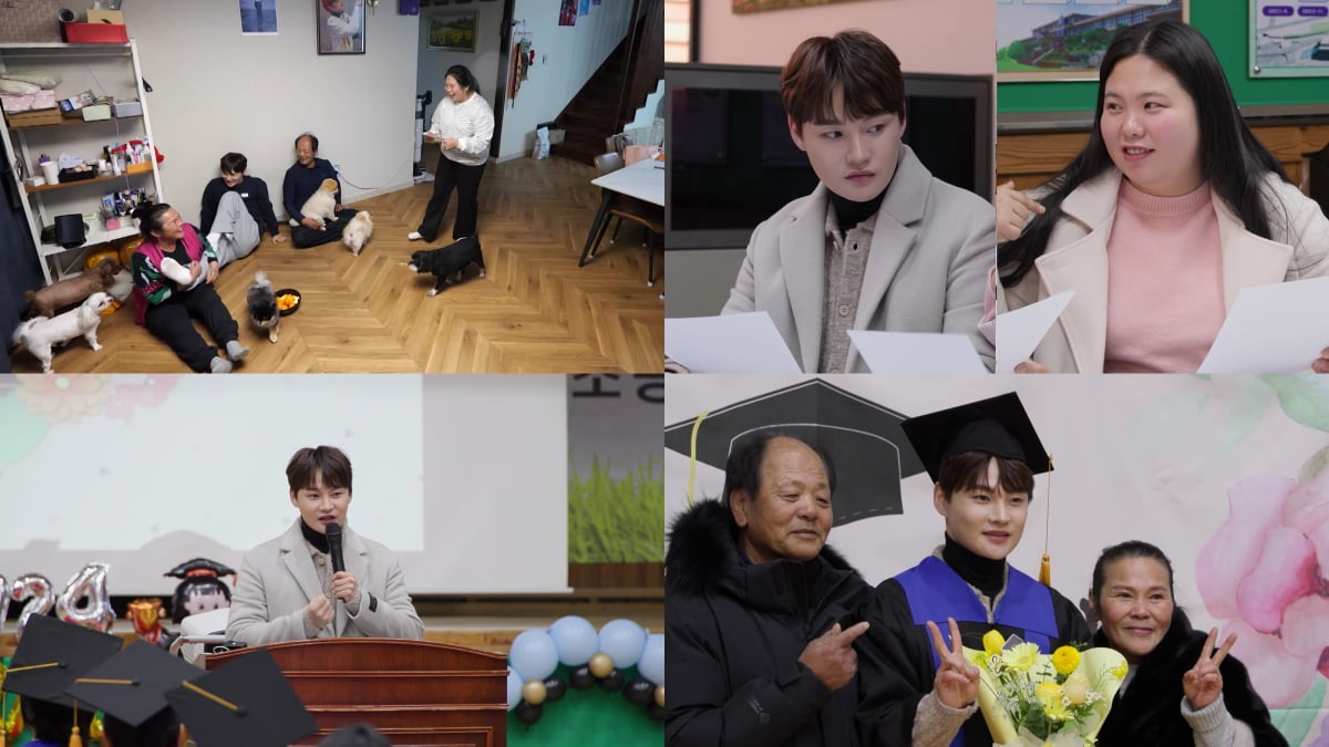 '거짓말 논란' 박서진, 치명적 말실수 했다…최근 이별했다더니, "드디어 솔로 탈출" ('살림남')