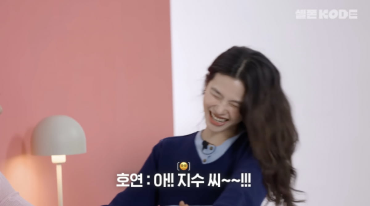 사진=유튜브 채널 'KODE' 캡처