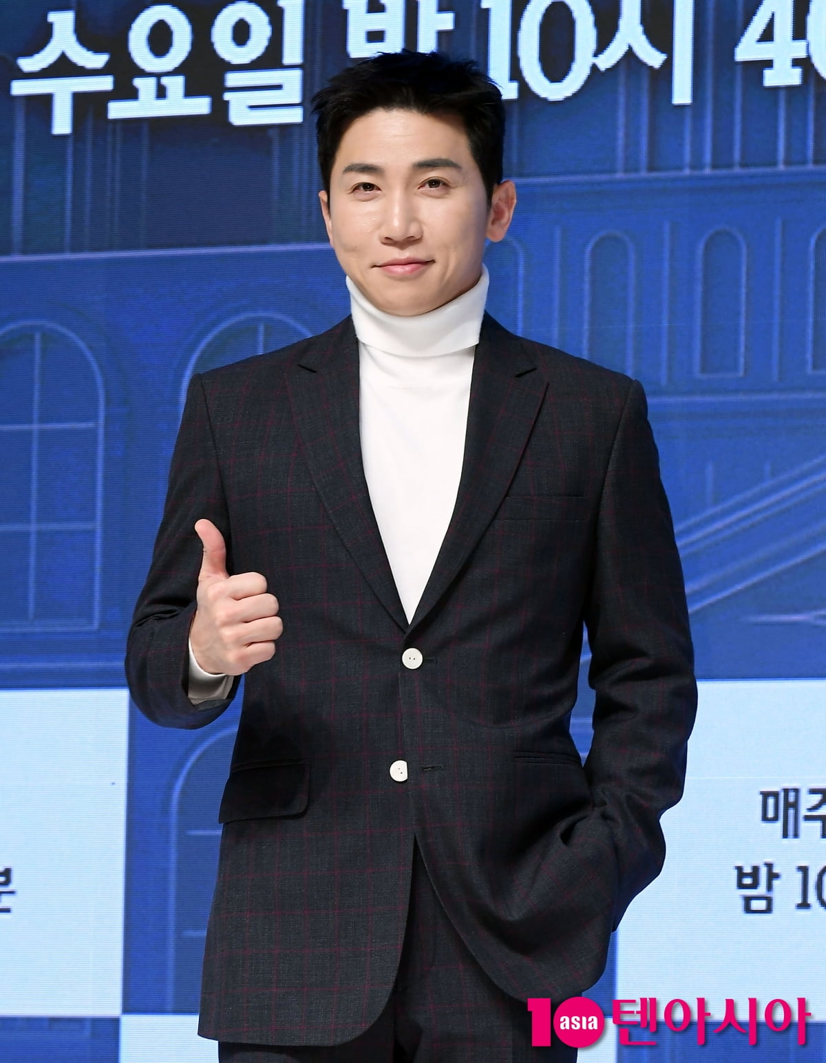 유세윤/ 사진=텐아시아 사진 DB