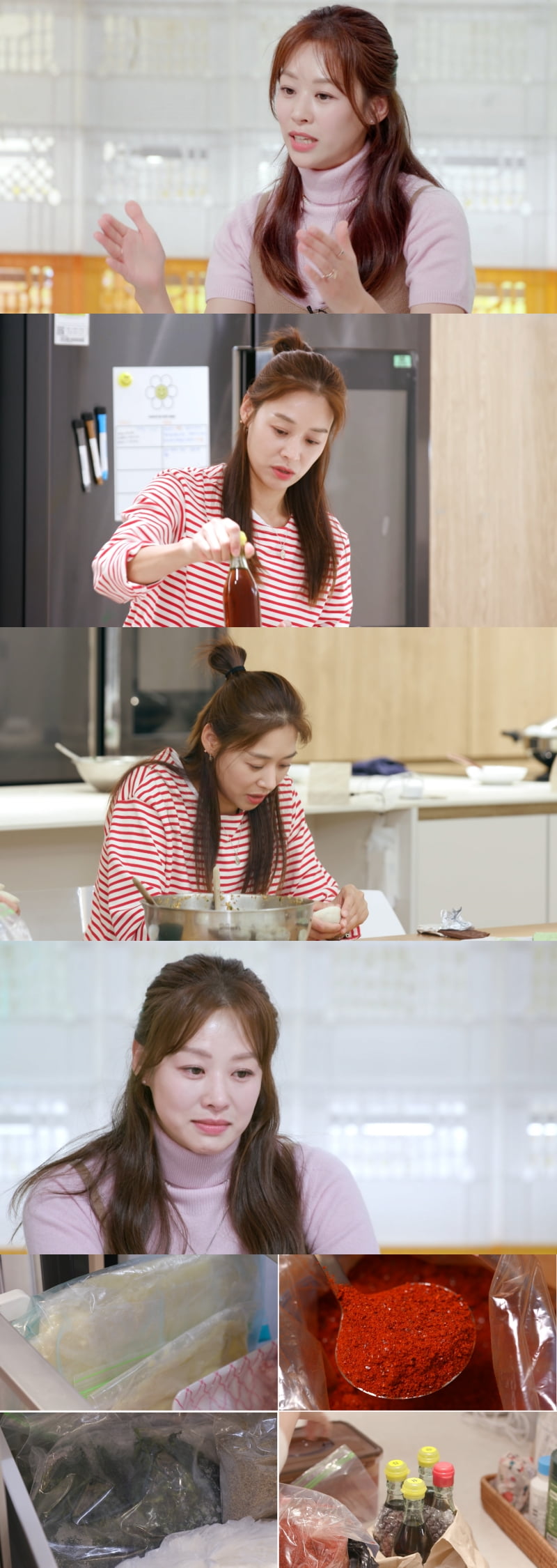 사진제공 = KBS 2TV ‘신상출시 편스토랑’