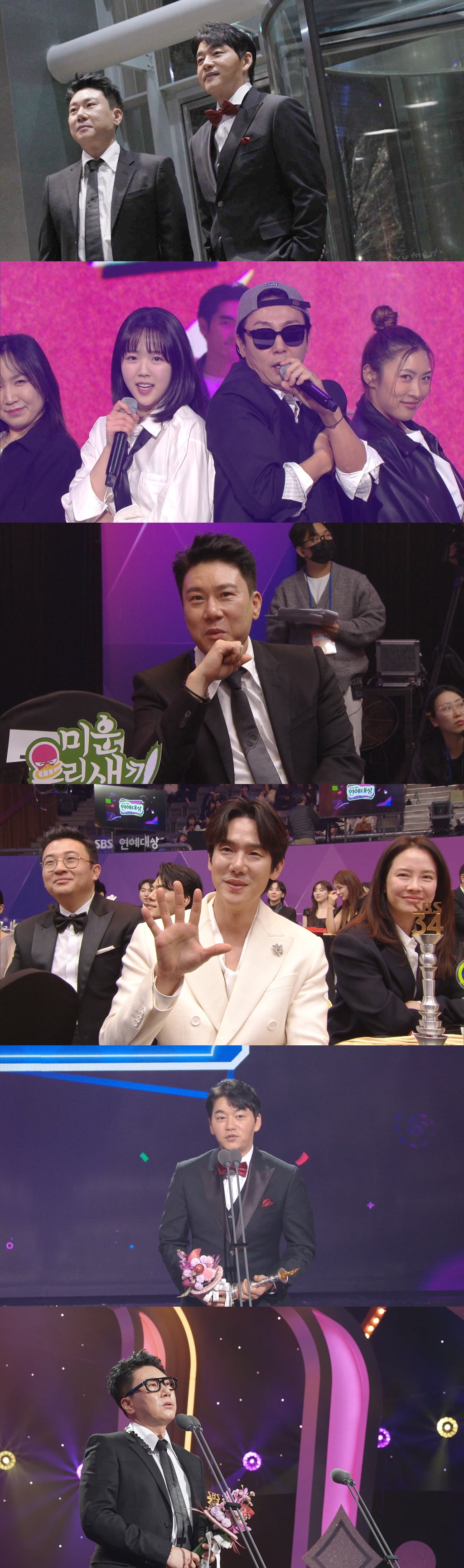 김승수, ♥양정아에게 차이더니…시상식서 언급 안한 이유였나 "예상치 못해 말실수" ('미우새')