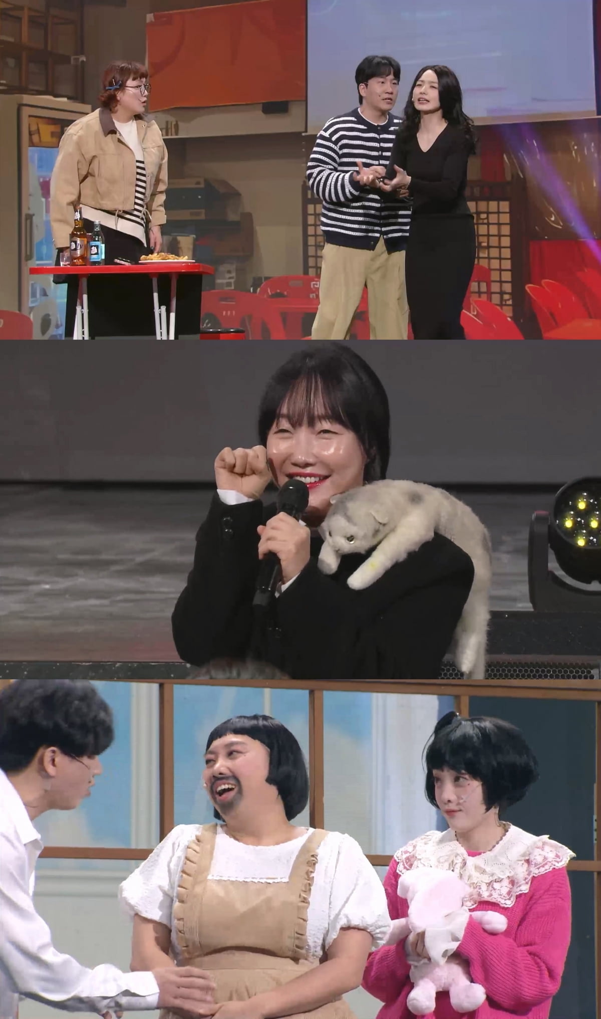 사진 제공=KBS2 '개그콘서트'