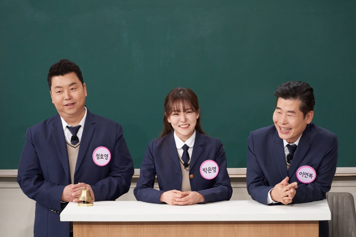 안성재 공개 저격인가…이연복 "난 미슐랭 준다 해도 안 받아" ('아는형님')