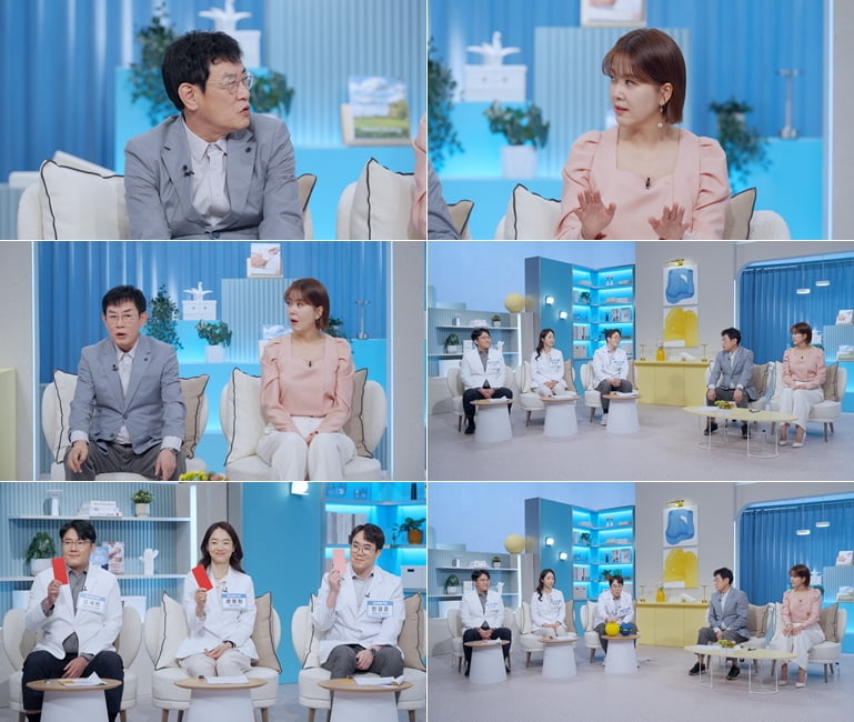 사진 제공=SBS '이경규의 경이로운 습관'