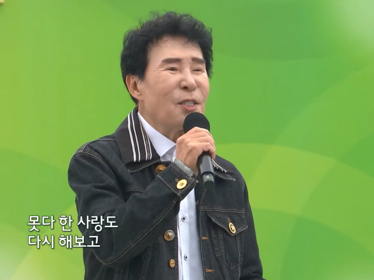 송대관/ 사진=KBS '전국노래자랑' 갈무리