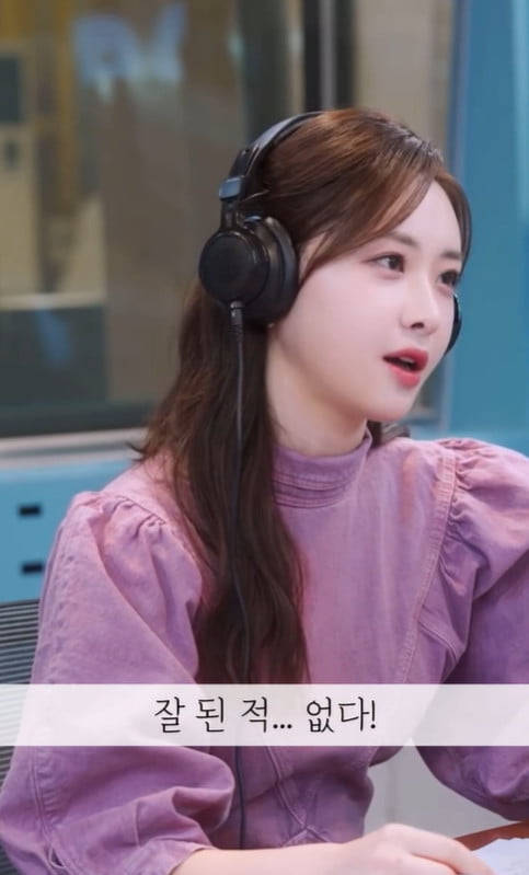 사진=김다영 SNS