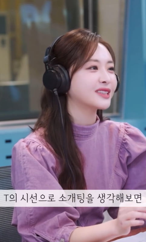 사진=김다영 SNS