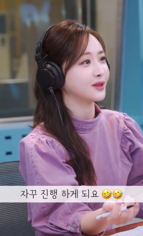 사진=김다영 SNS