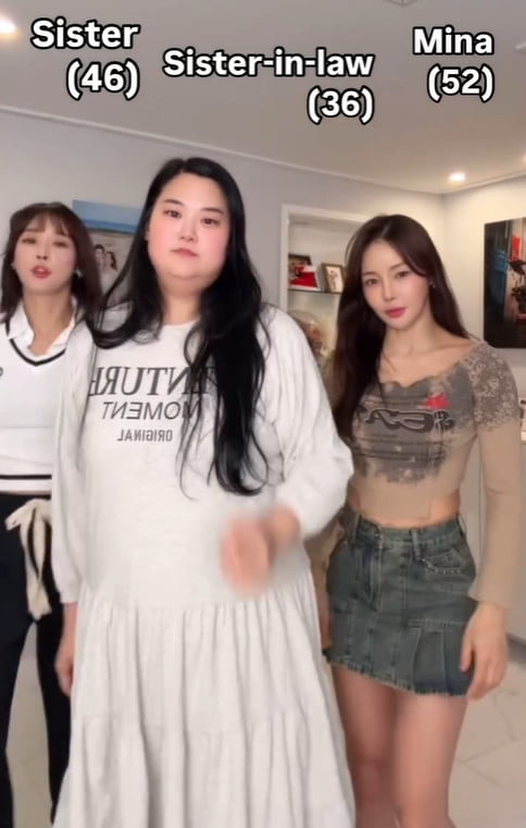 사진=미나 SNS