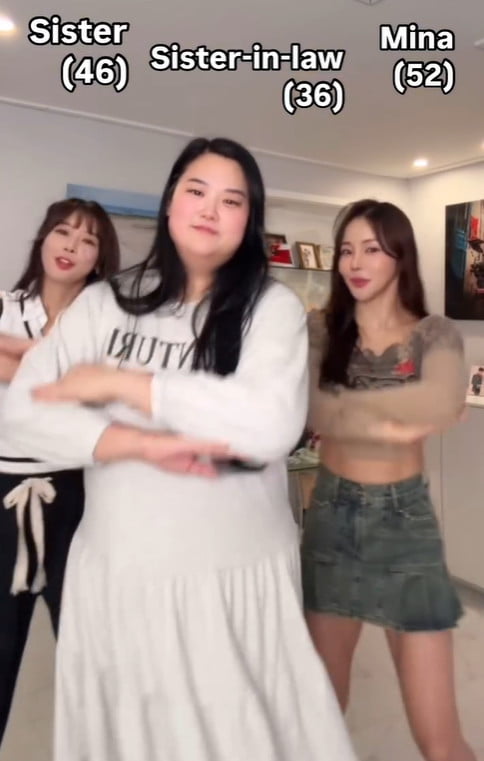 사진=미나 SNS