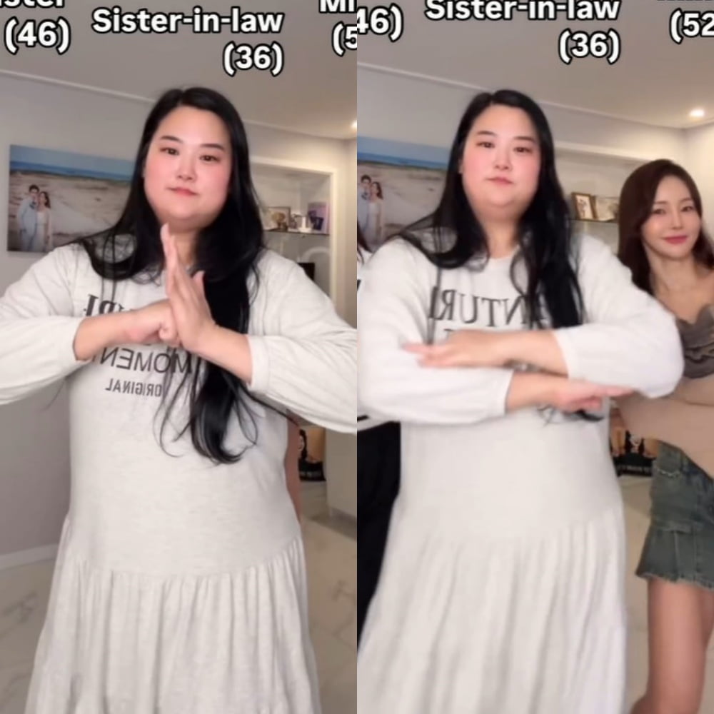 사진=미나 SNS