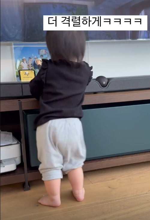 사진=이민정 SNS