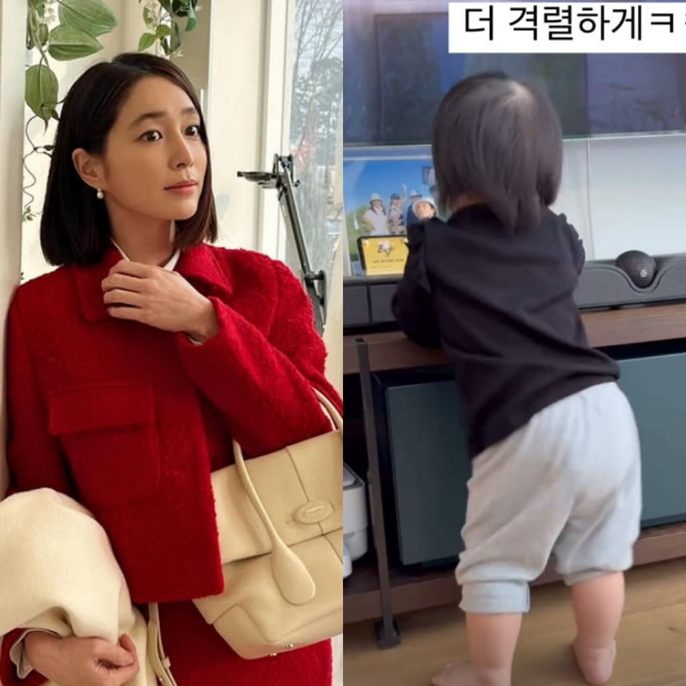 사진=이민정 SNS