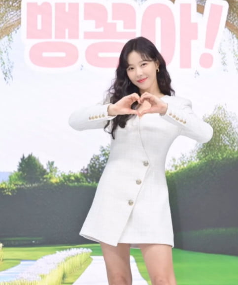 사진=박하나 SNS