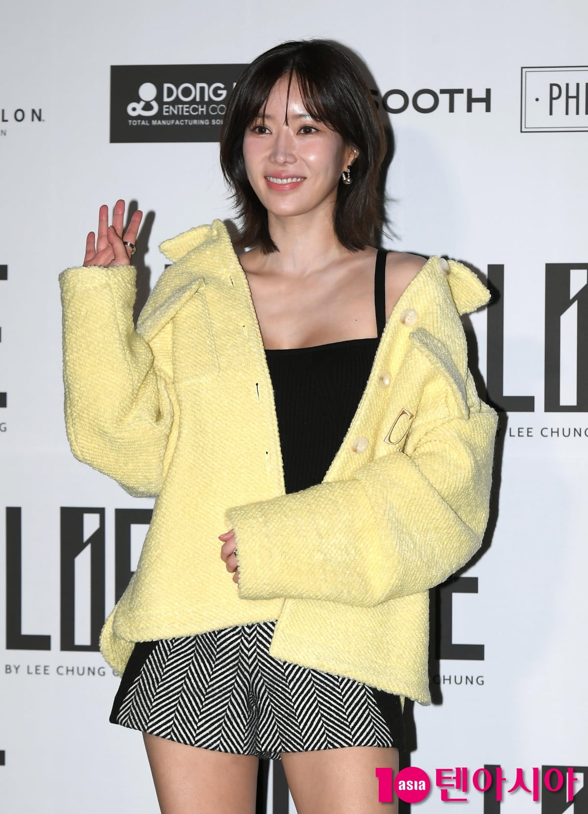 임수향, 한파에도 포기못하는 핫팬츠...보조개 미소[TEN포토]