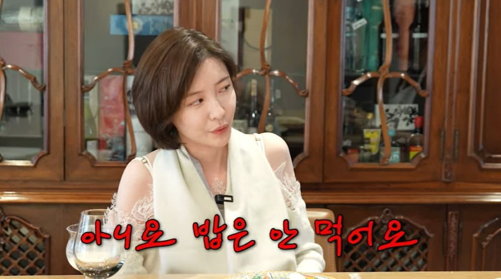사진 = 유튜브 채널 '성시경' 갈무리