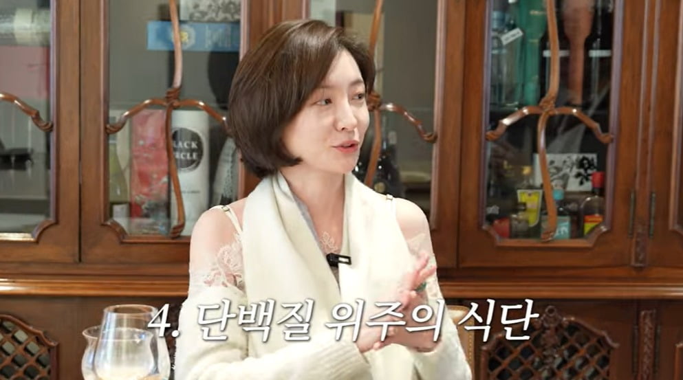 사진 = 유튜브 채널 '성시경' 갈무리