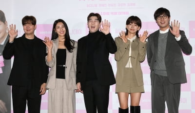 Stars Gather for 'Sunny Day' Press Conference in Seoul