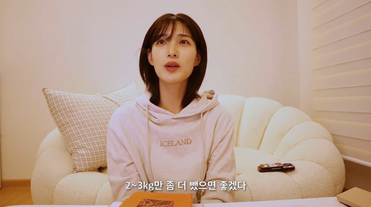 사진=유튜브 '율희의 집'