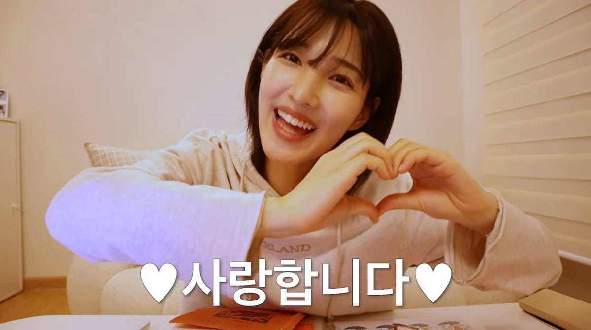 사진=유튜브 '율희의 집'