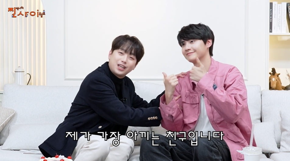 사진 = 유튜브 채널 '잼세권'