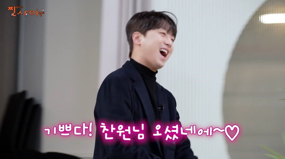 사진 = 유튜브 채널 '잼세권'