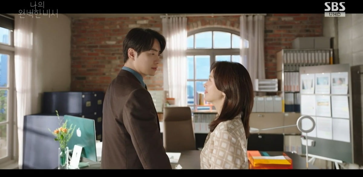 사진 = SBS '나의 완벽한 비서'