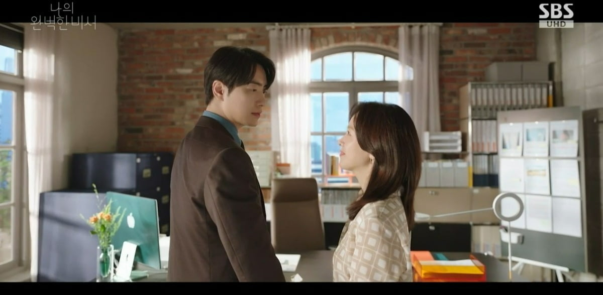 사진 = SBS '나의 완벽한 비서'