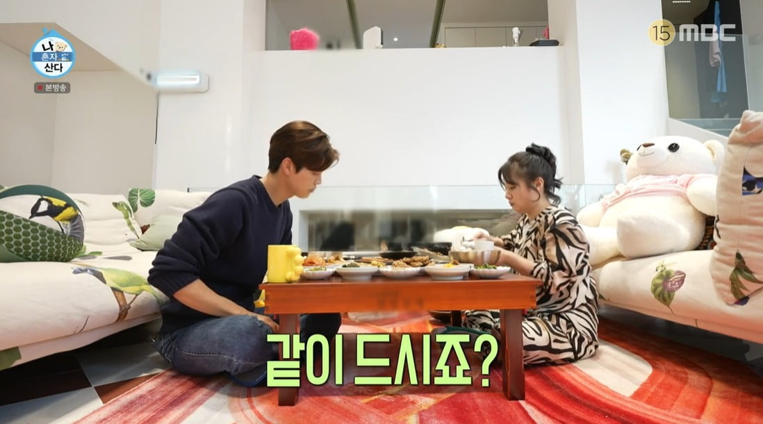 사진 = MBC '나 혼자 산다'