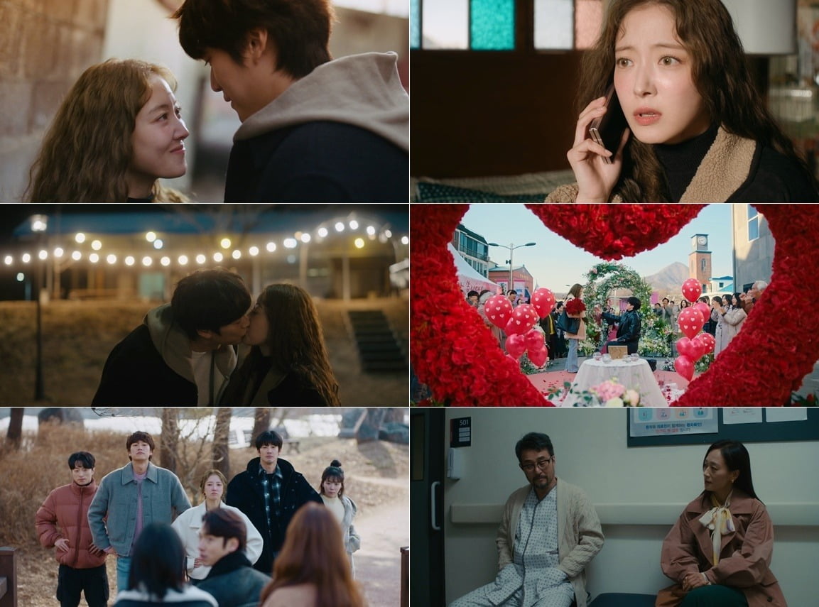 사진=MBC 캡처