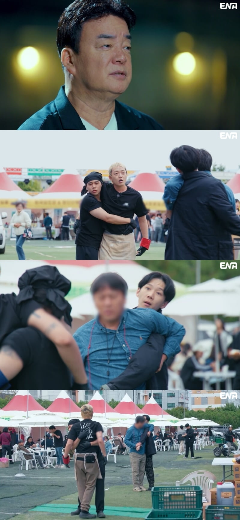 촬영 중 폭행·욕설 사태 터졌다…백종원 폭발, 제작진까지 투입 "뺨쳐도 돼냐" ('레미제라블')