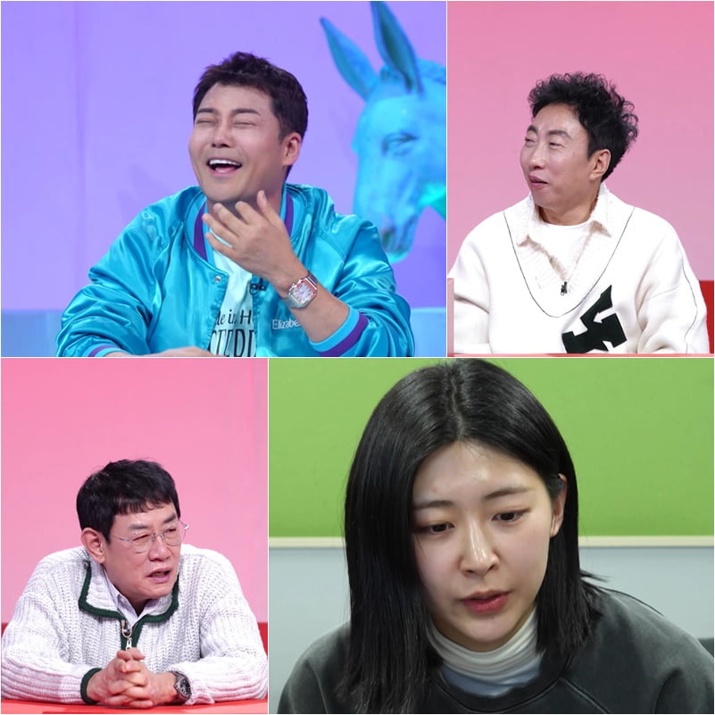전현무, ♥홍주연과 열애 한달 됐는데…결국 선 넘었다, 일 못하는데도 "감싸고 돌아" ('사당귀')