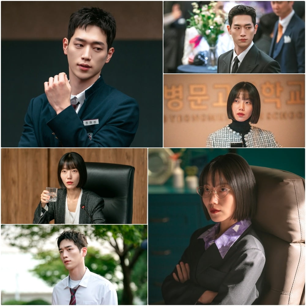 사진=MBC 제공