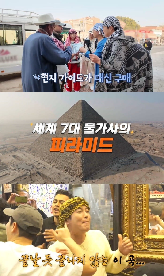 사진=채널S, SK브로드밴드, K·star, NXT 제공