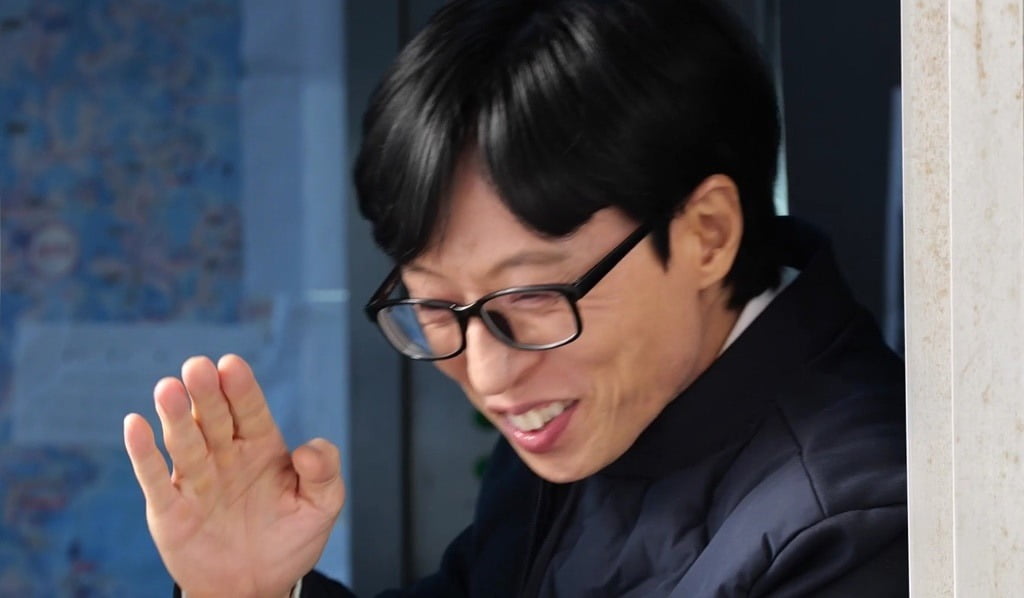 사진=MBC 제공