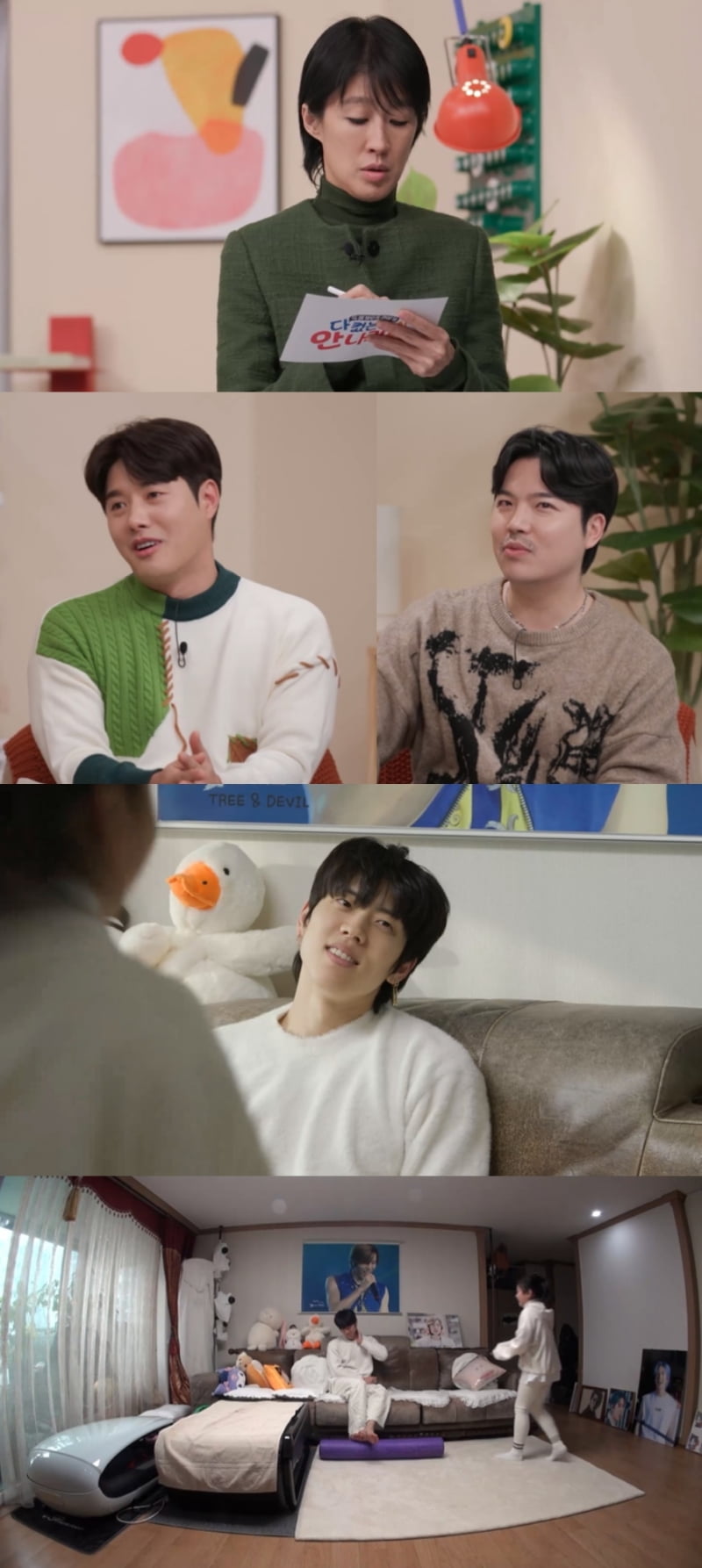 홍진경, '누적매출 3100억 CEO'인데…초등 수학 못 풀었다 "이제 그만" ('다컸는데')