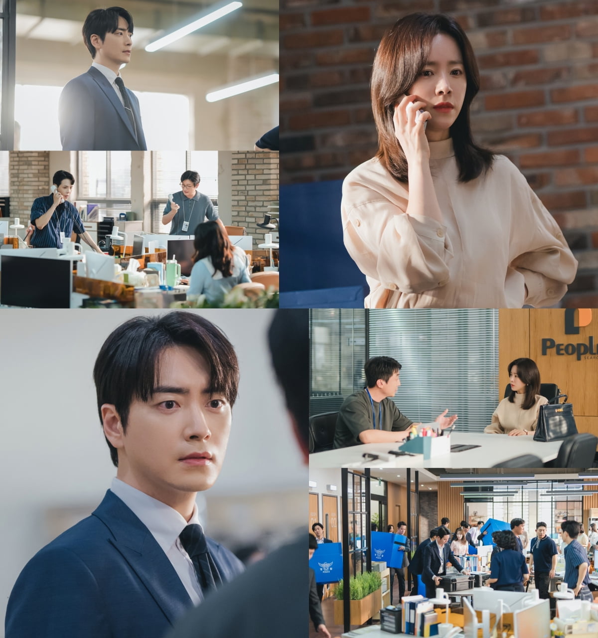 한지민, ♥공개 열애 중인데…투자 사기 연루됐다 "최대 위기" ('나완비')