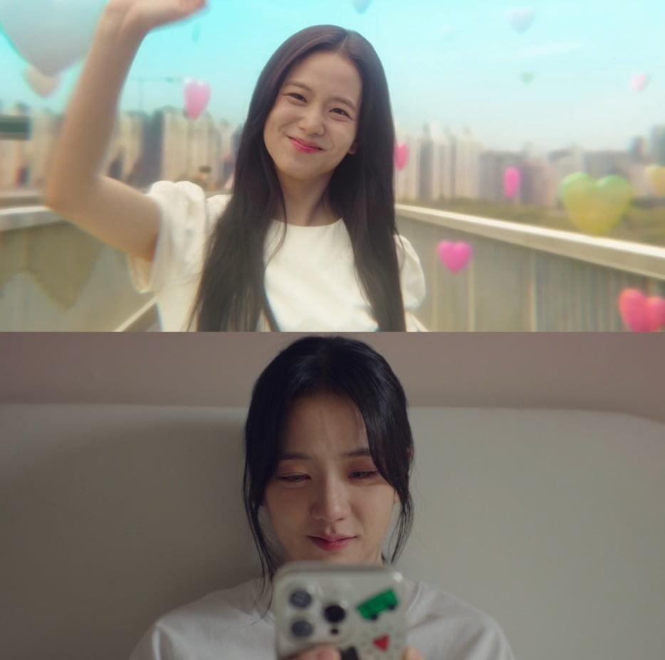 사진=쿠팡플레이 제공